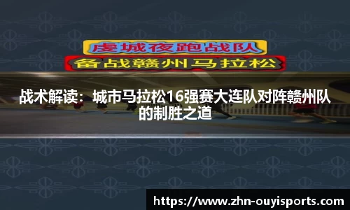 关键词2