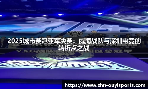 关键词3