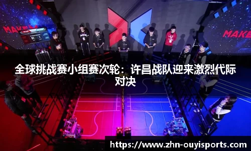 关键词4