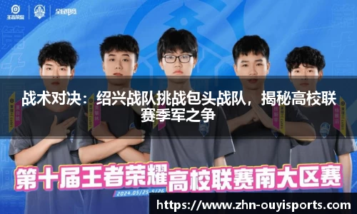 关键词2