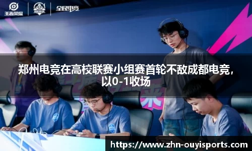 关键词2