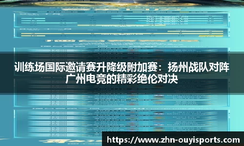 关键词4