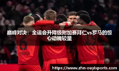 关键词2