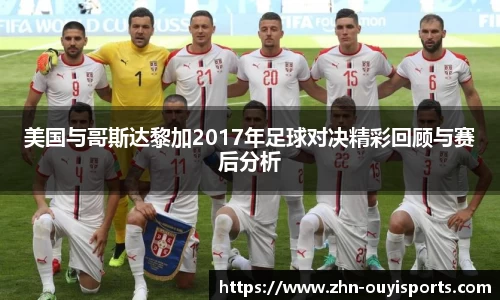 关键词2